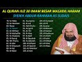 Murottal Al-Quran Juz 30 Full Syech Abdur Rahman As Sudais TANPA IKLAN
