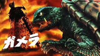Download lagu Gamera: 4 Fun Facts | Gamera Trilogy Behind-the-Scenes mp3 Download lagu Gamera: 4 Fun Facts | Gamera Trilogy Behind-the-Scenes mp3