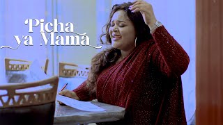 Bahati Bukuku - Picha ya Mama (Official Music Vide