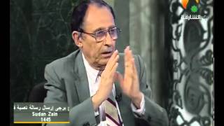 وآتيناه في الدنيا حسنة - وآتيناه أجره في الدنيا image