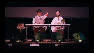 Tokyo Fluxus "fluxxxxxxus" 31st July 2024