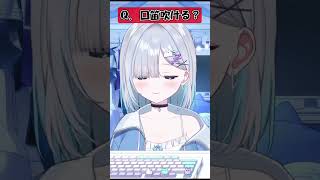 口笛を披露する花芽すみれ【ぶいすぽ/切り抜き】