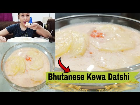 Bhutanese Kewa Datshi || Kewa Datshi Recipe || Potato And Cheese || Cooking & Eating Show ||🤤💜