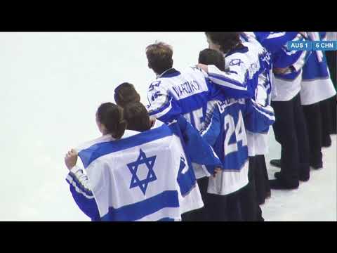 2018-01-28. Awards ceremony. 01