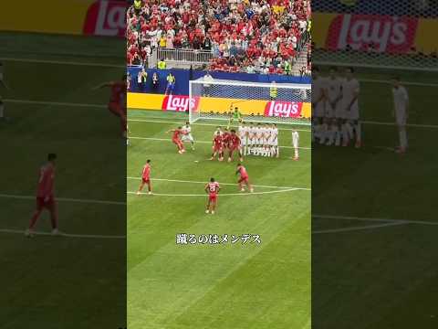 【衝撃】ポルトガルのFKが予想外すぎる#サッカー解説 #戦術分析 #フリーキック #shorts