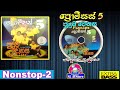 Promises Nonstop 02 Puduma Wenasa Popular Music Band In Sri Lanka