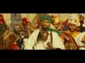 Day of the Falcon - US Trailer