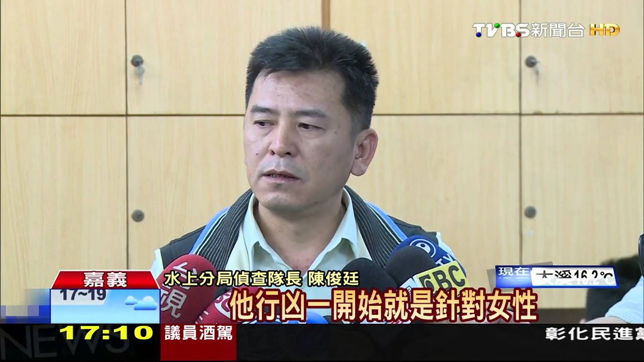 30秒轟兩槍!信吉女主持人中一彈 夫婿亡