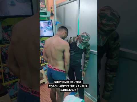 pre medical checkup ssb Indian army SSC GD #viral #army #reels #viralvideo #sscgd #ssb