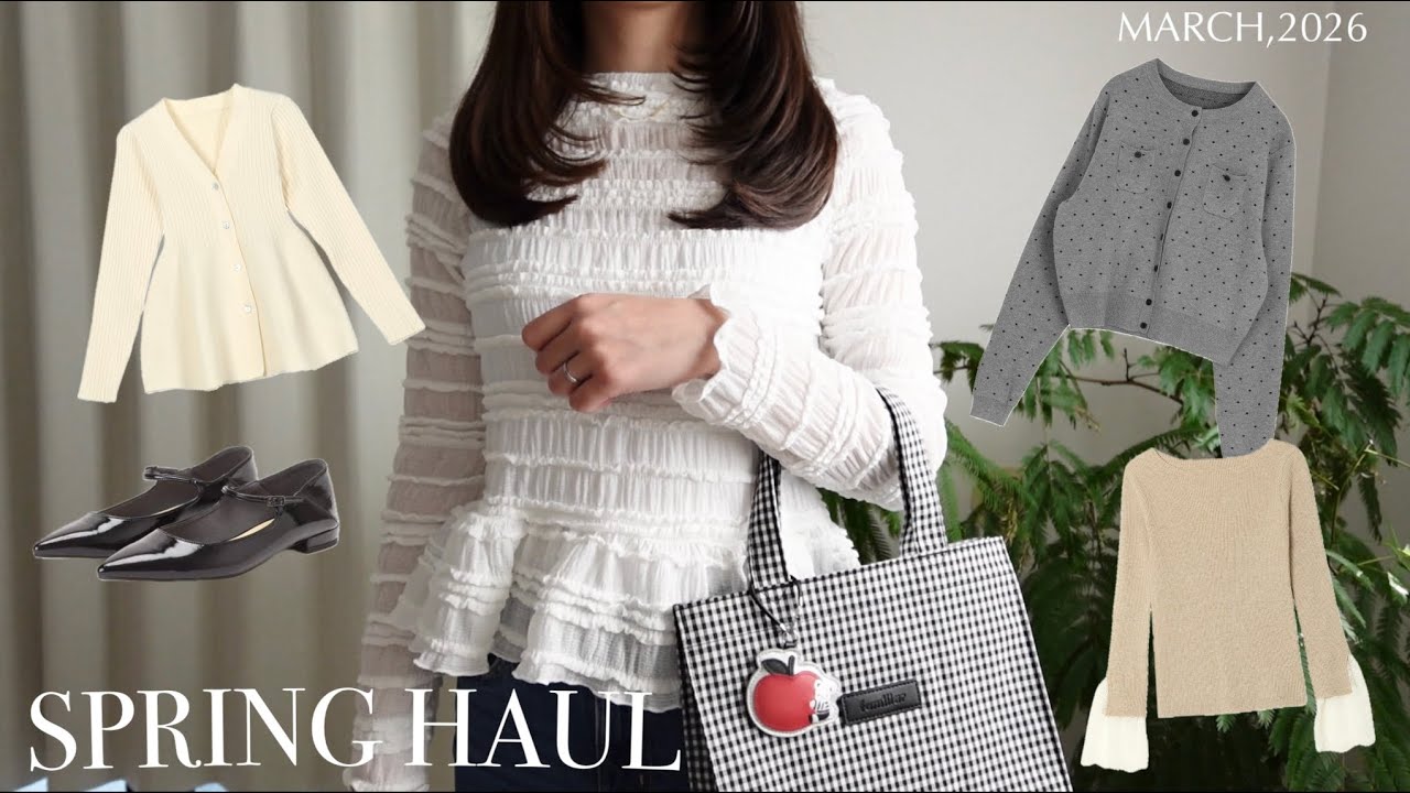 〈vlog〉春服HAUL🌸/レイヤーヘアの巻き方/休日の過ごし方