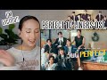 วันนี้ Perfect Ost สายรหัสเทวดา Perfect 10 Liners REACTION Force