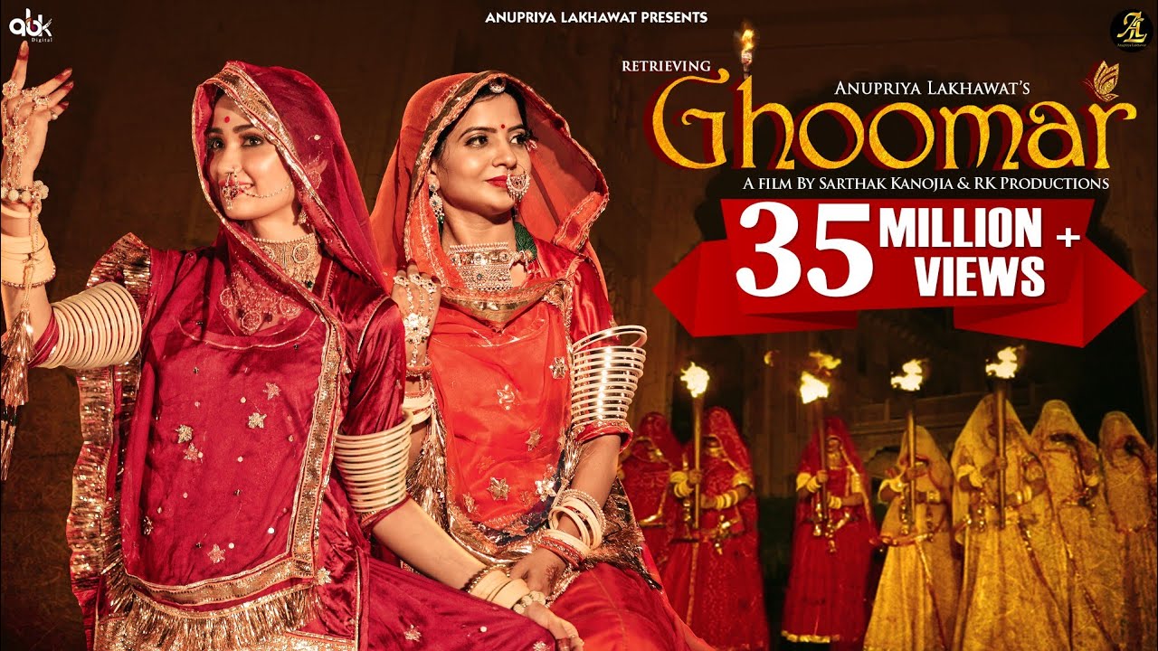 GHOOMAR LYRICS - Anupriya Lakhawat GHOOMAR LYRICS - Anupriya Lakhawat