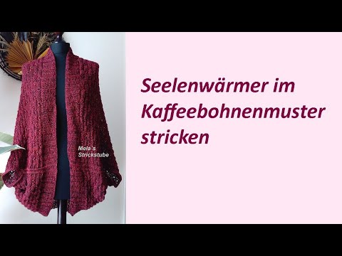 Ragmela 32 - Seelenwärmer im Kaffeebohnenmuster stricken