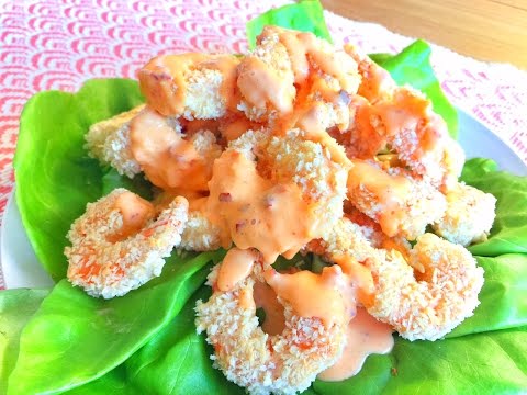 The FAMOUS Bang Bang Shrimp , EASY & DELICIOUS Recipe! 棒棒蝦 CiCi Li -Asian Home Cooking Recipes