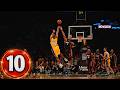 Top 10 Buzzer Beaters Of All Time