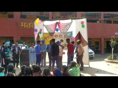 ANNUAL FUNCTION ON DATED 24.02.2020 AT GOVT. HIGH SCHOOL, SUNET, LUDHIANA.