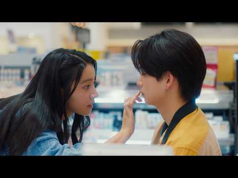 Koki,と綱啓永が急接近！“胸キュン必至”の本編映像！映画『女神降臨』本編映像