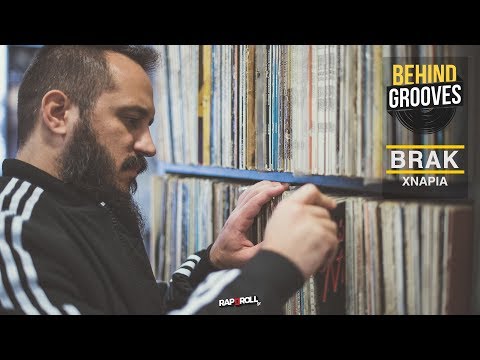 Behind Grooves - Brak (S01E02)