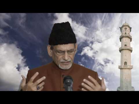 Friday Sermon 30.12.2016 - Hadhrat Abdul Ghaffar Janbah – Urdu