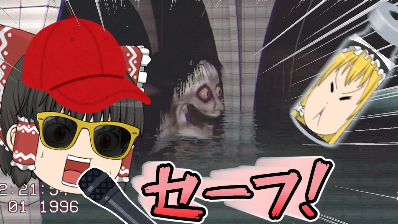 【The Classrooms】割と猶予をくれるタイプの土地神【ゆっくり実況】#5