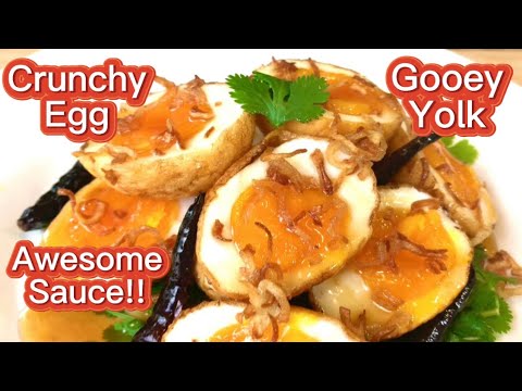 EP.43 Fried Eggs With Sweet &Sour Tamarind Sauce , Delicious Crunchy and Gooey Eggsไข่ลูกเขยสุดอร่อย