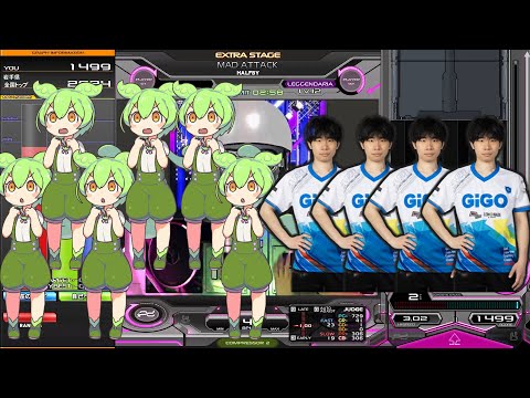 【ずんだもん】MAD ATTACK 歌ってみた【時々CORIVER】