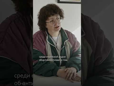 О, ты еврей, тогда тебе еврейский штраф #россия #украина #израиль #канада