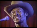 Dion Payton & 43rd St. Blues Band – All Your Affection’s Gone Music Video Archived from 1" Tape