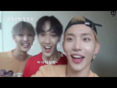 14U [원포유] CUTE AND FUNNY MOMENTS #1