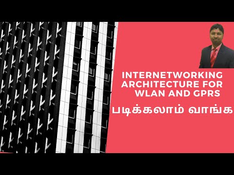 Christo Ananth - Internetworking Architecture for WLAN and GPRS - Wireless Networks - EC8004