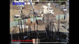 preview picture of video '20100304永康衛理堂新建教堂工程001.wmv'