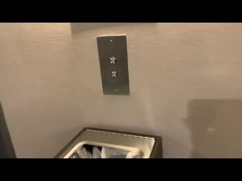 Modernized 1983 Westinghouse Traction Elevators At The Marriott Marquis Hotel In Schaumburg, IL