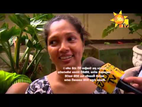 Hiru TV