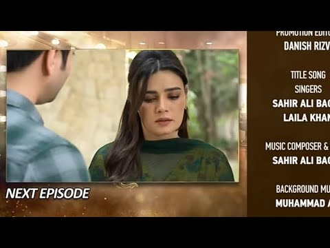 Dao Episode 66 Teaser | Haroon Shahid & Atiqa Odho | GeoTv