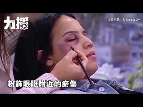 逾千人聯署促道歉