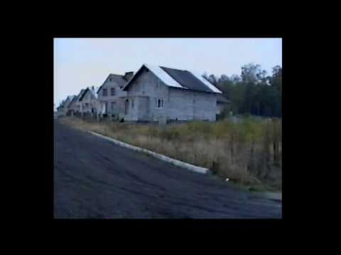 1991 Osiedle w Nowosolnej