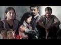 Haramkhor Nawazuddin Siddiqui Full Movie