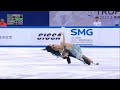 Holly HARRIS Jason CHAN AUS FD 2023 Shanghai Trophy
