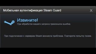 Як усунути obd p2705 самостійно