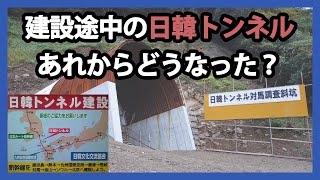 韓国の反応 韓国史上最強の日本のパクリ漫画 ワンピース もとい ワピース海賊王 を御覧下さい موقع ويب حيث يمكنك مشاهدة مقاطع الفيديو الموسيقية مجان ا