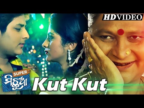 KUT KUT Item I I Sarthak Sidharth TV