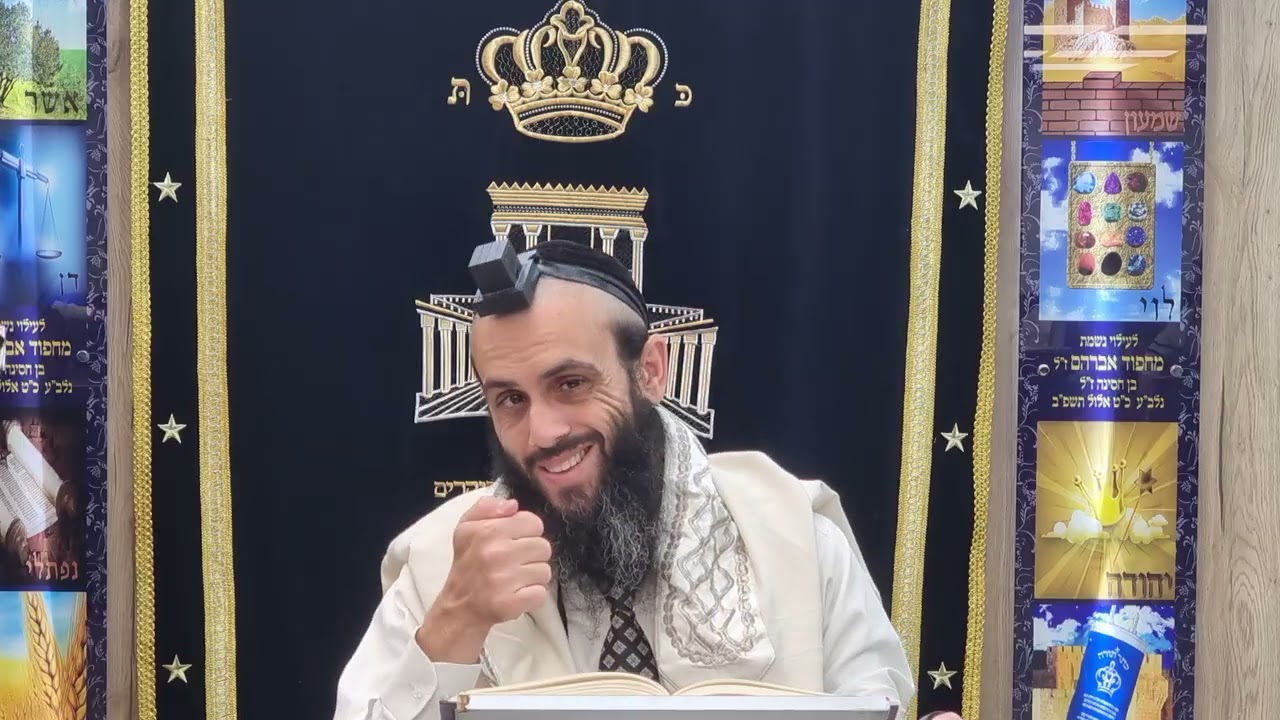 האם כל אחד רשאי וראוי ללמוד תורה? הרמח"ל חושף את האמת המפתיעה! - הרב דורון הלל שליט"א