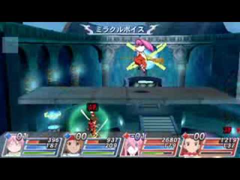 tales of versus hi ougi arche klein