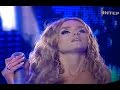 Ірина Федишин - Калина (Live) 