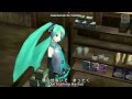 Hatsune Miku - Kocchi Muite Baby (Project DIVA ...