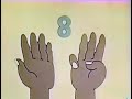 Sesame Street Jazzy Spies 10