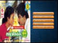12 Manirathiri Vava