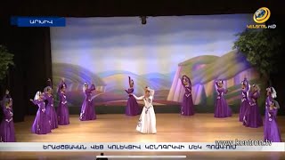 Երաժշտական վեց կոլեկտիվ կընդգրկվի մեկ ՊՈԱԿ-ում