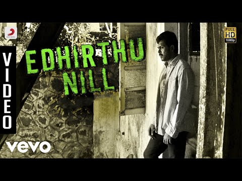 Biriyani - Edhirthu Nill Video | Karthi, Hansika Motwani | Yuvanshankar Raja