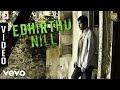 Biriyani Edhirthu Nill Video Karthi Hansika Motwani Yuvanshankar Raja